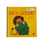 Løve er genert - mig og mine følelser