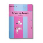 Kryds og tværs til børn med lydrette og lydlette ord. God til begynder læsning og stavning.