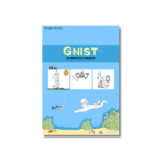 GNIST bogpakke - 2 x prik til prik og malebog - Billede 4